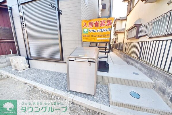 フェリオ藤塚の物件内観写真